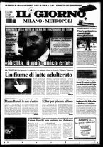 giornale/CFI0354070/2005/n. 55 del 6 marzo